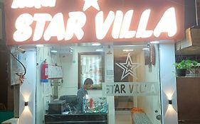 Hotel New Star